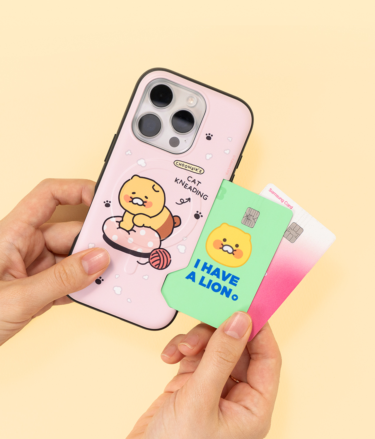 Card Chunsik Coque Telephone