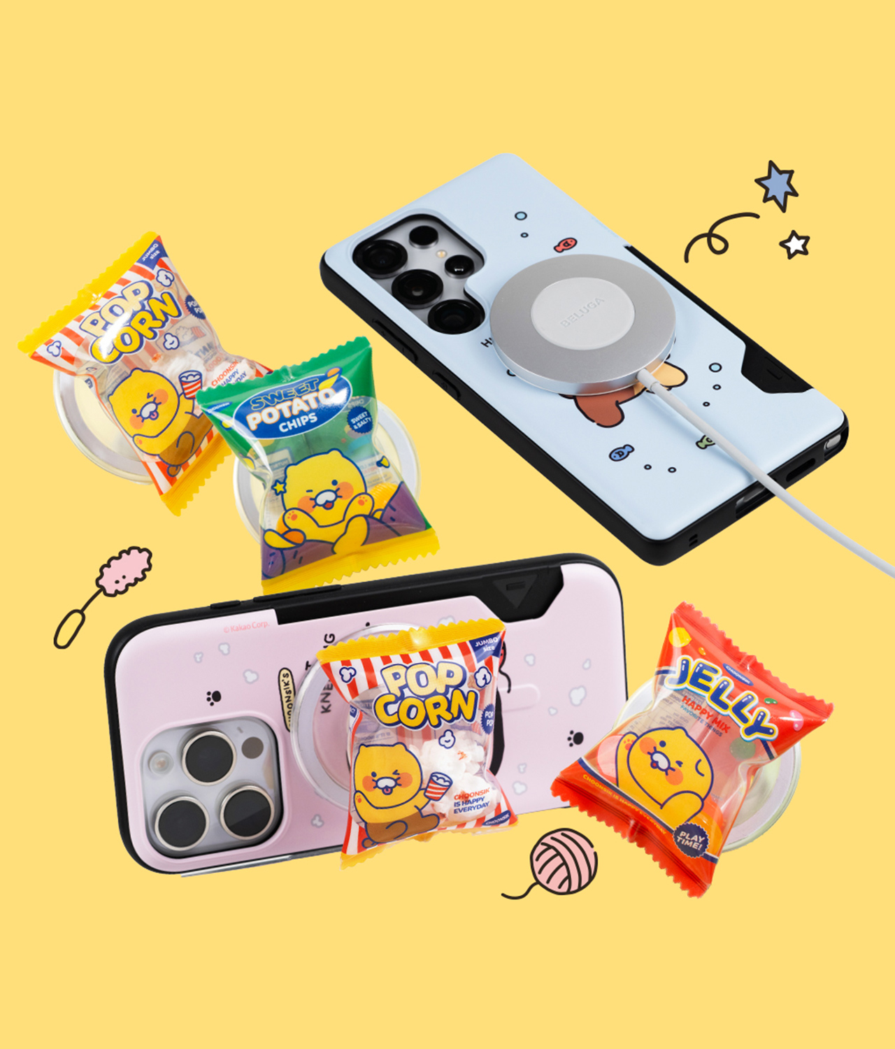 Card Chunsik Coque Telephone