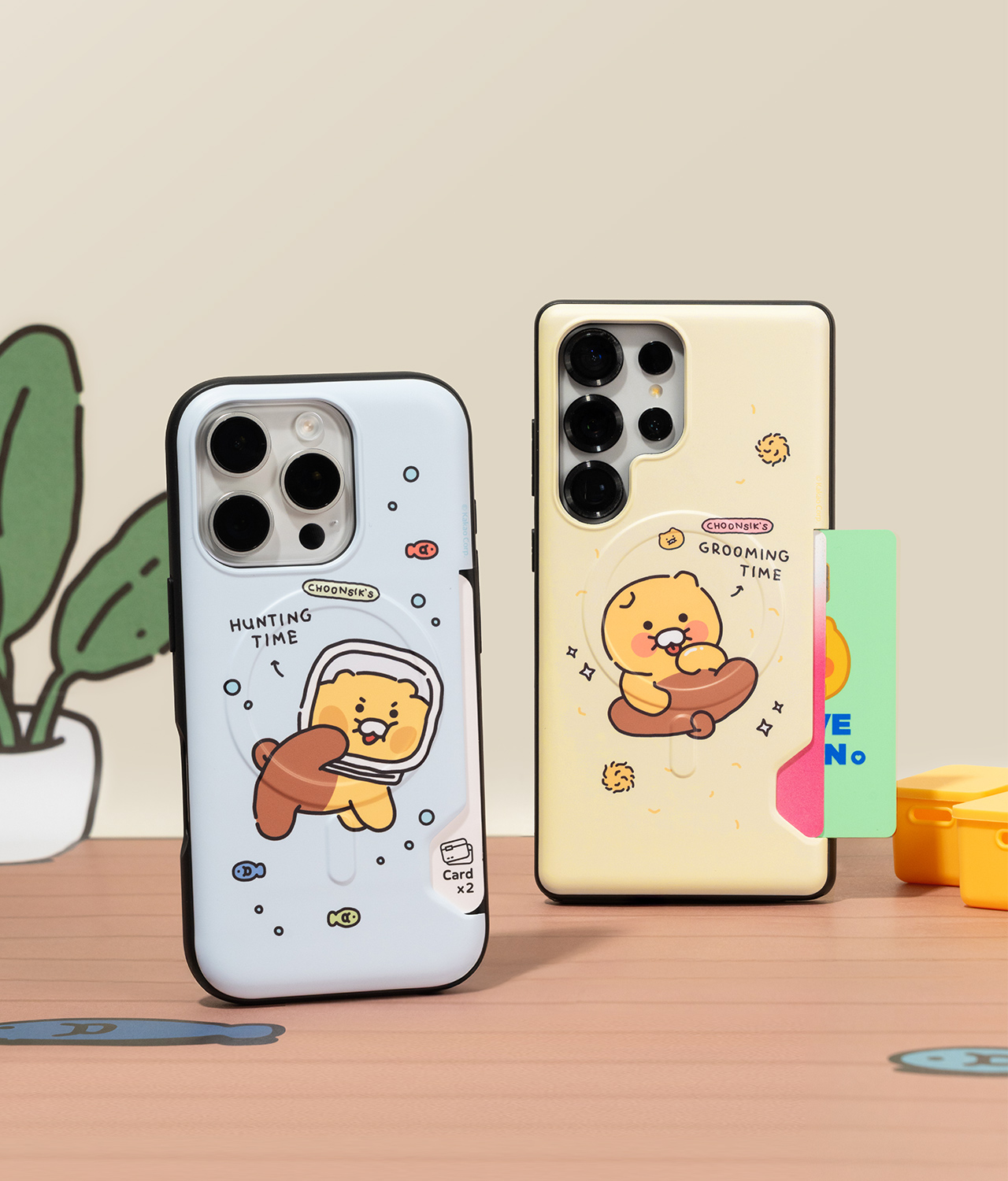 Card Chunsik Coque Telephone