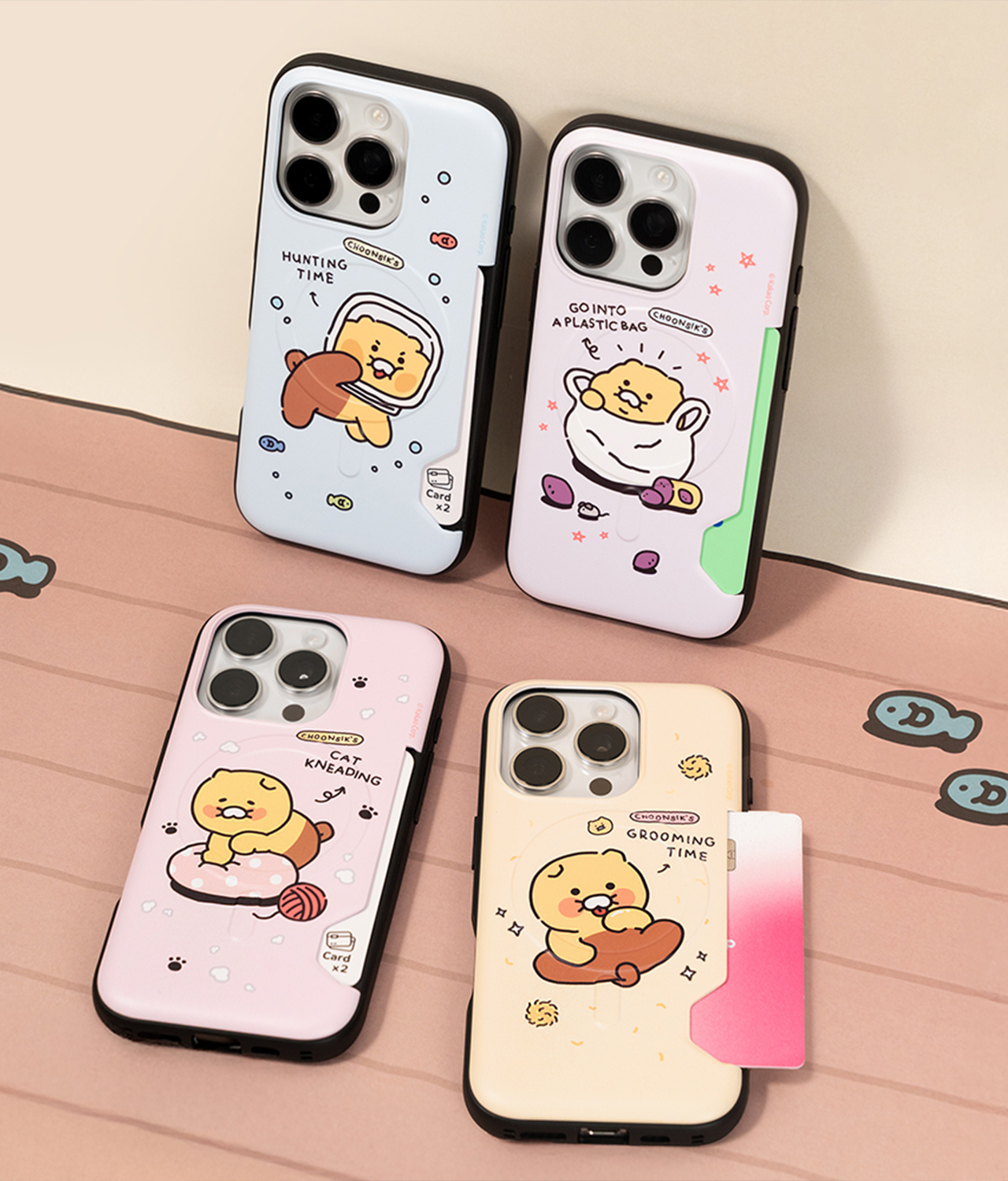 Card Chunsik Coque Telephone