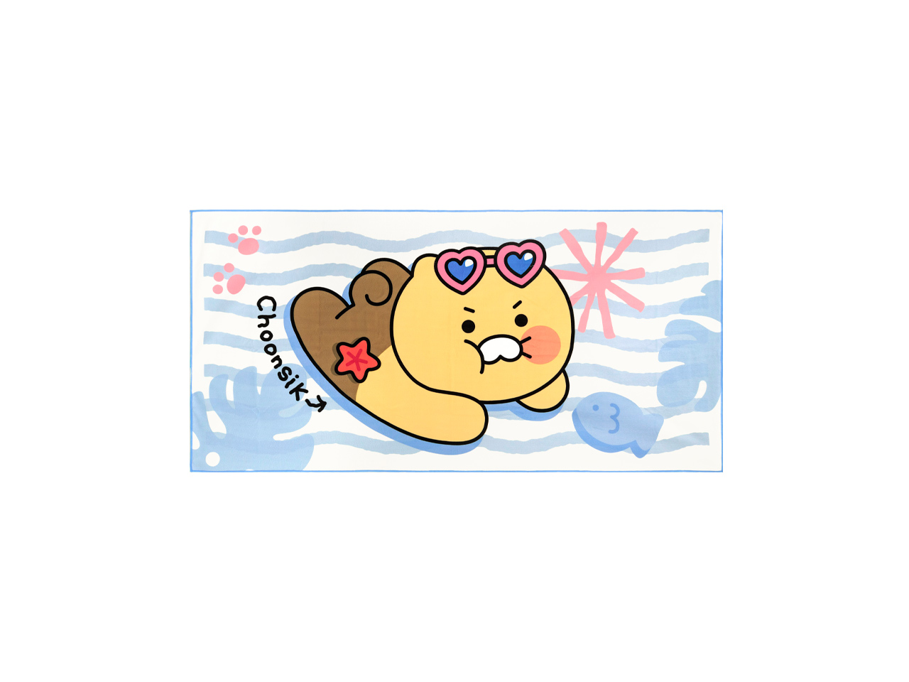 Chunsik Beach Natation