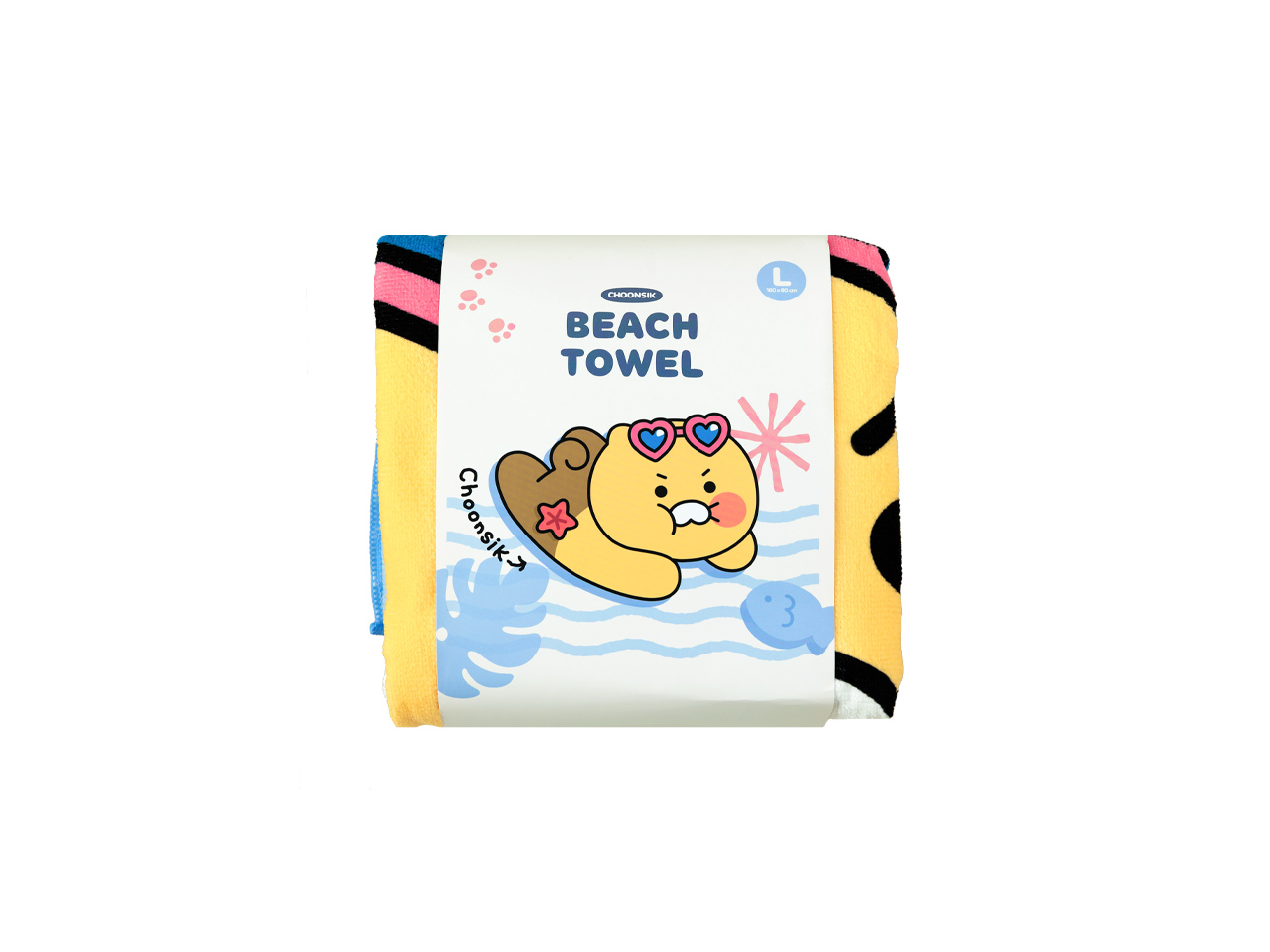 Chunsik Beach Natation