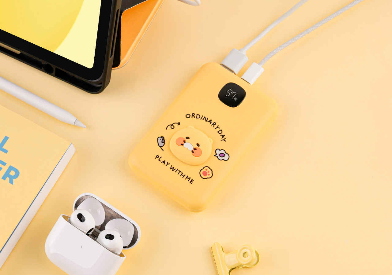 Power Bank 10,000 Yellow
