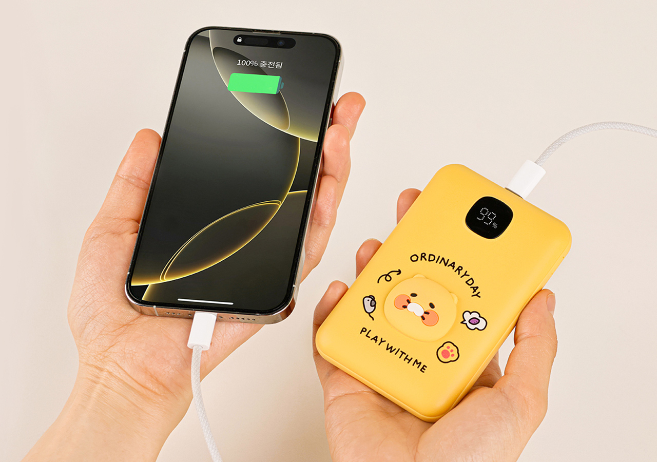 Power Bank 10,000 Yellow