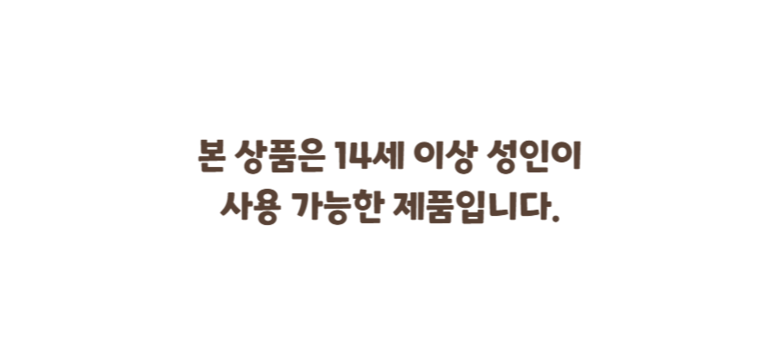 드로우데이 할로윈 고양이 장식품 상세 이미지 21