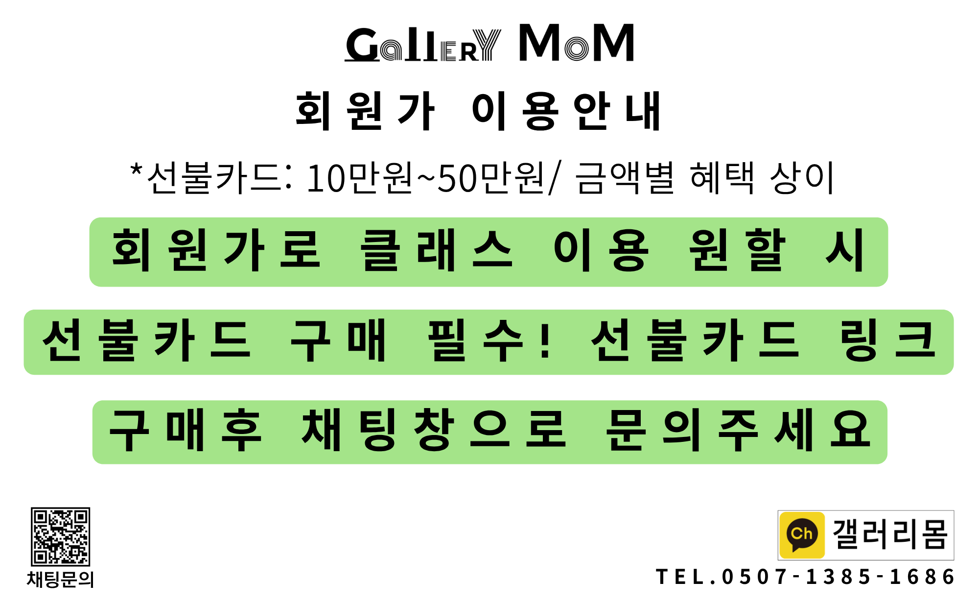 상품정보