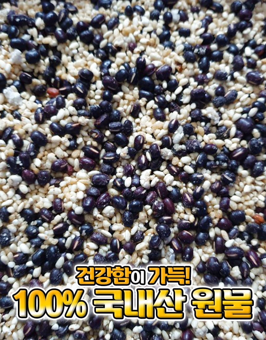 상품정보