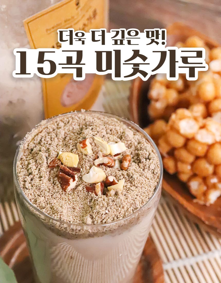 상품정보