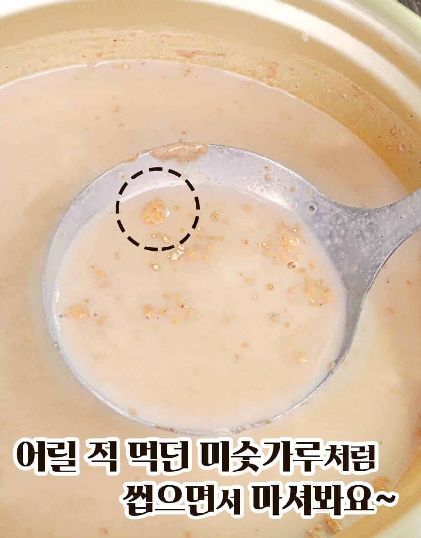 상품정보