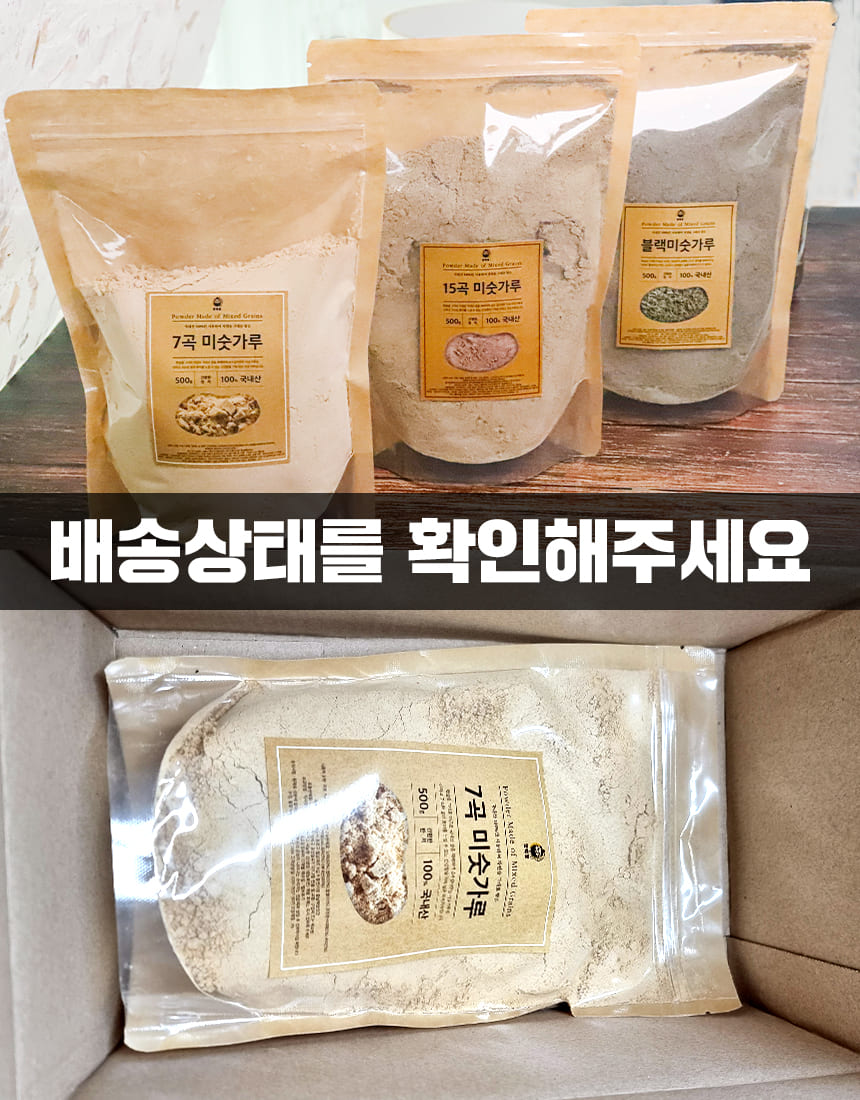 상품정보