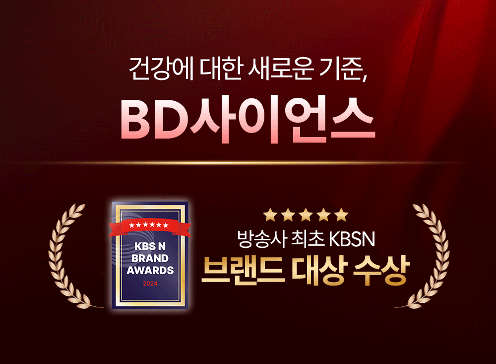 상품정보