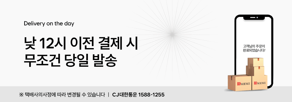 상품정보