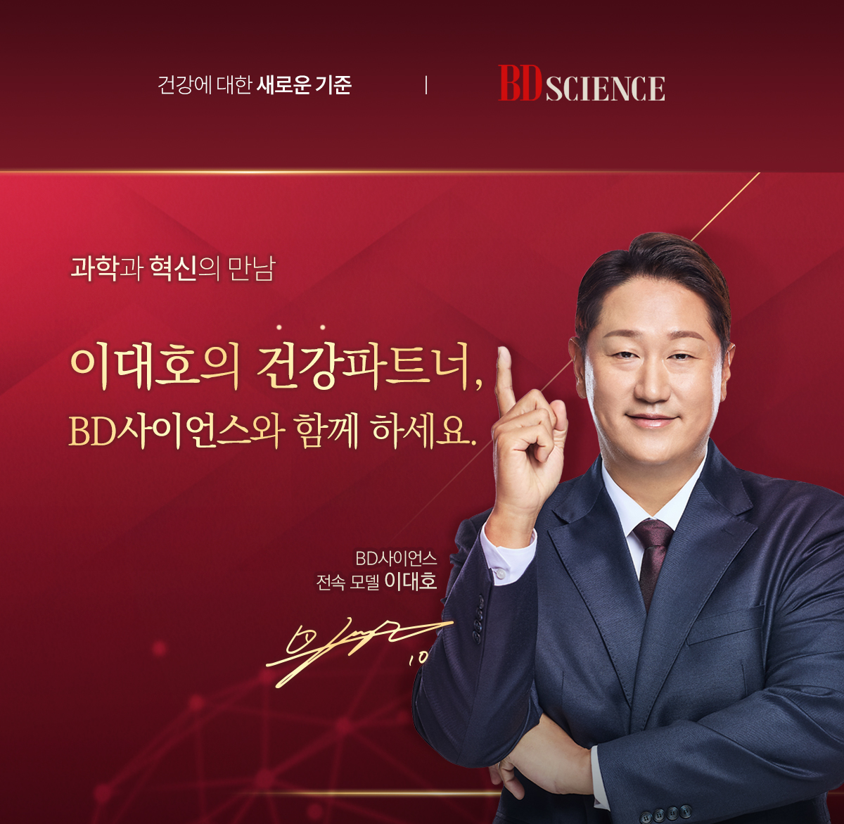 상품정보