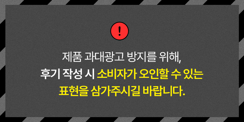 상품정보
