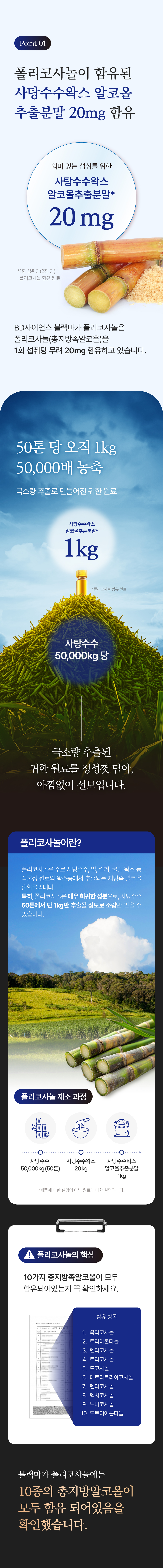 상품정보