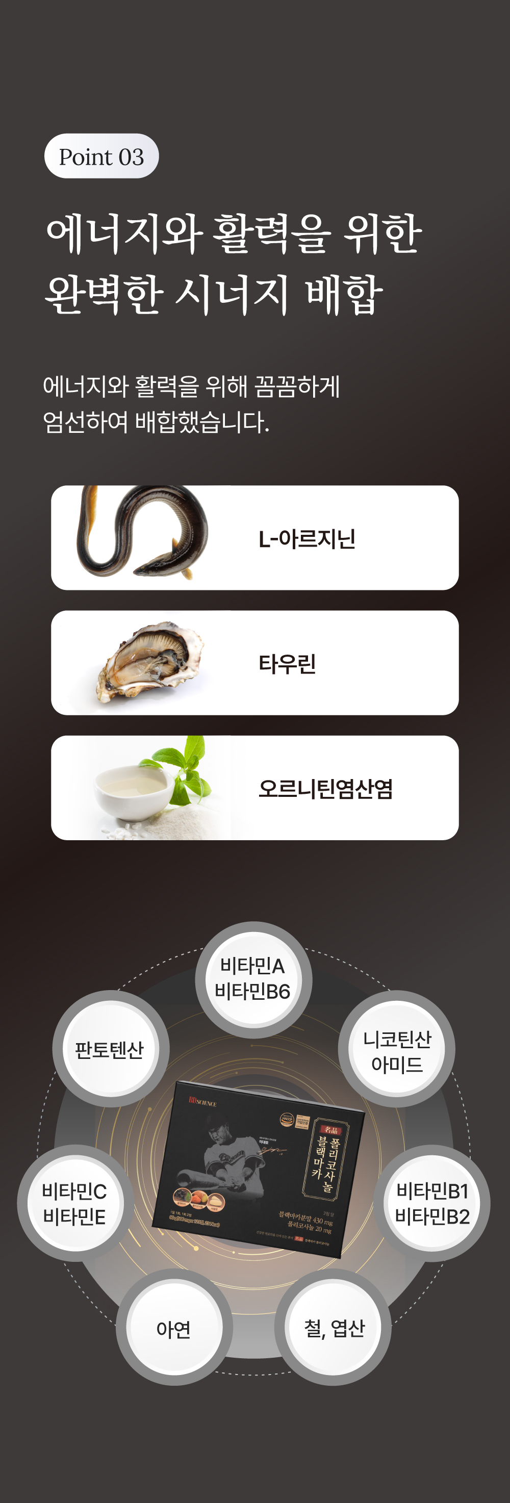 상품정보