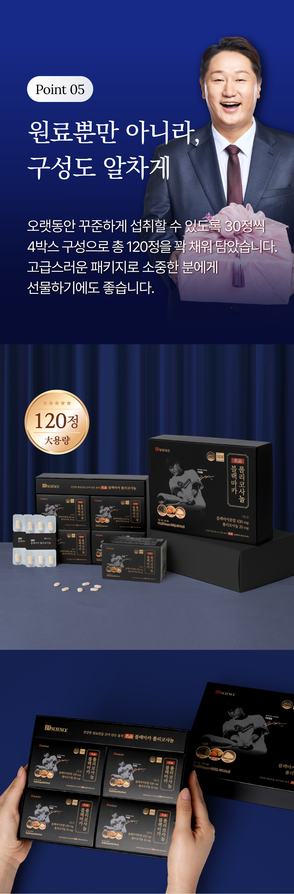 상품정보