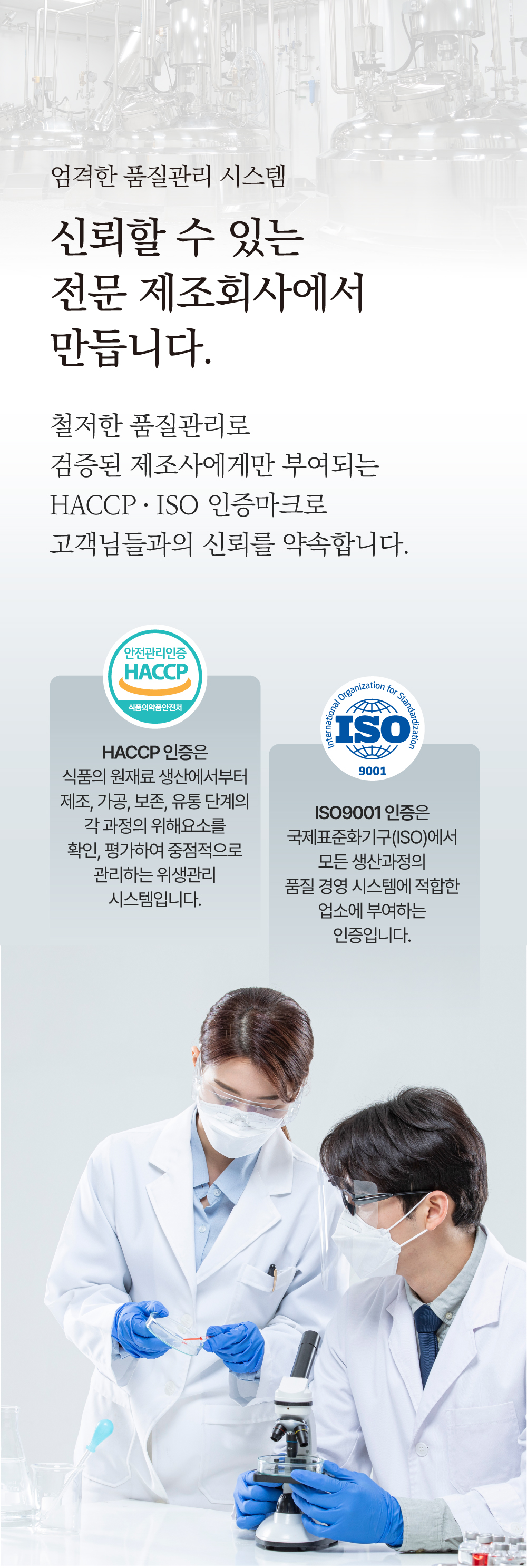 상품정보