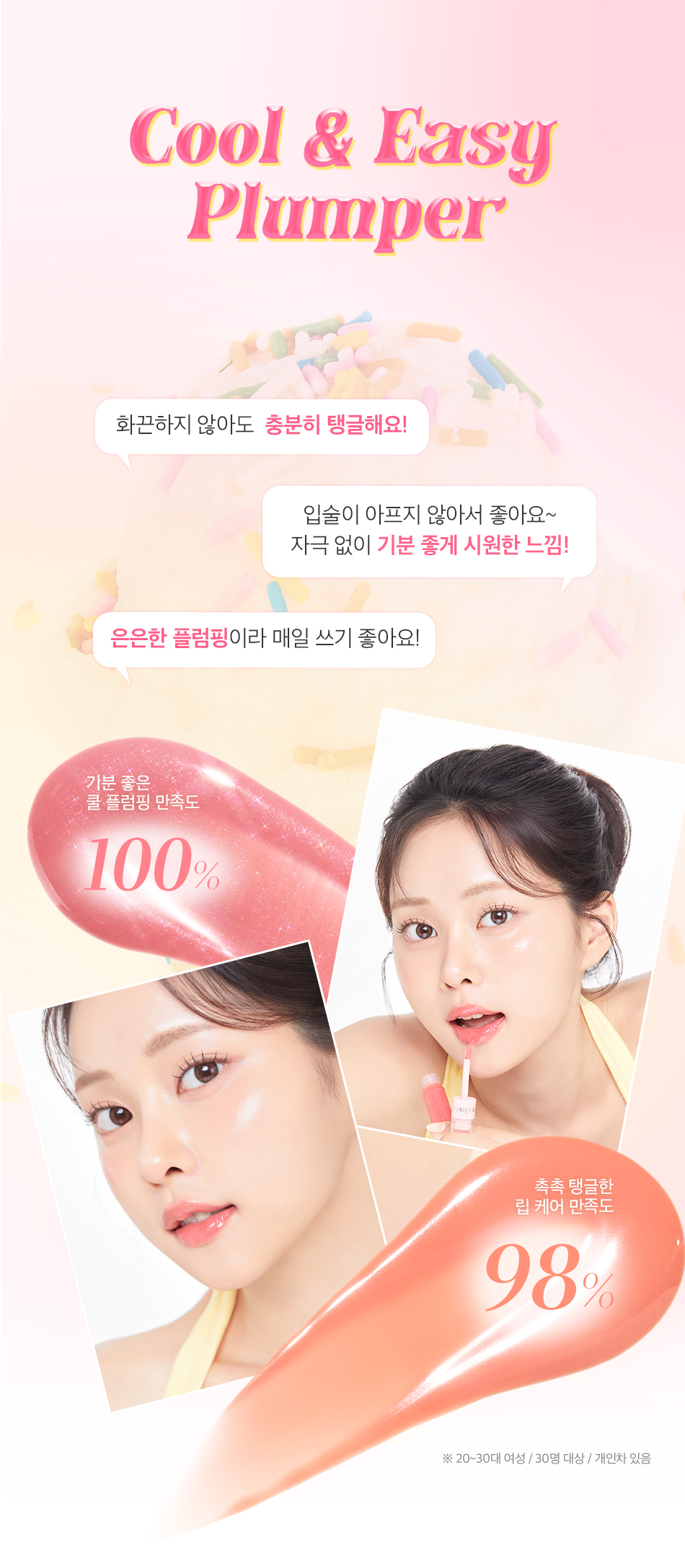 ��ǰ����