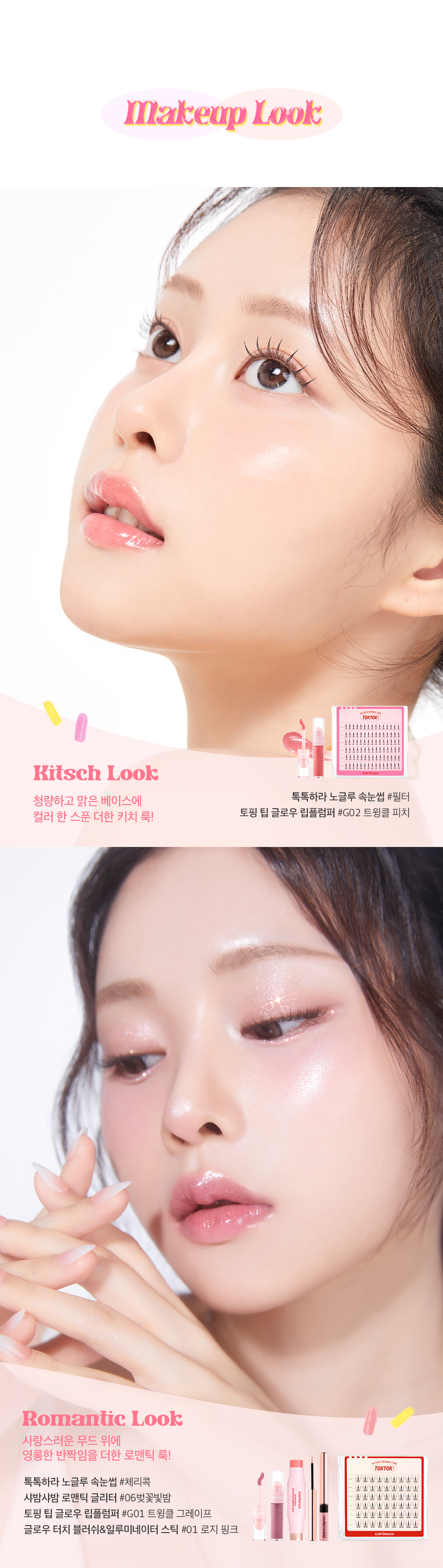 ��ǰ����