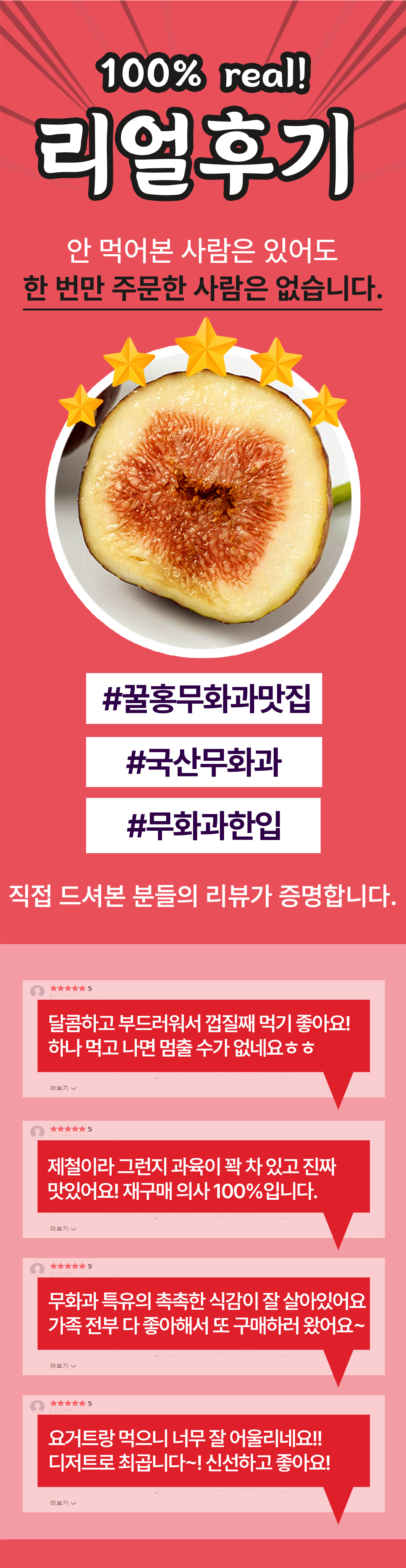 상품정보