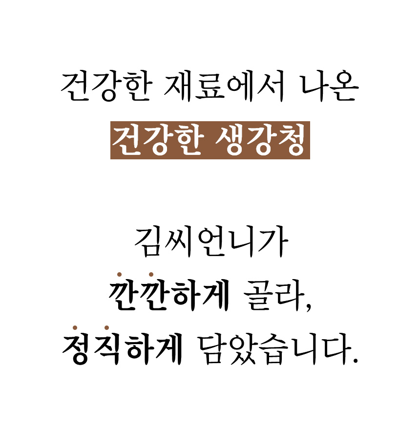상품정보