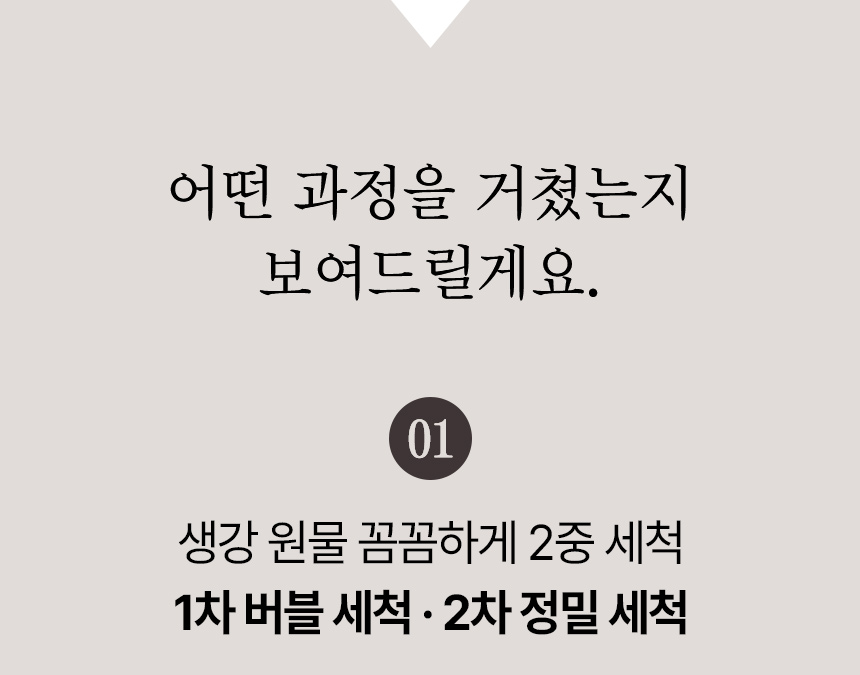 상품정보