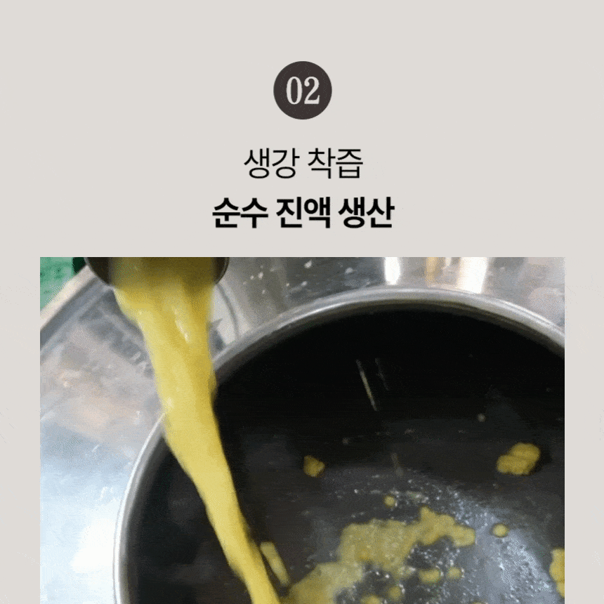 상품정보
