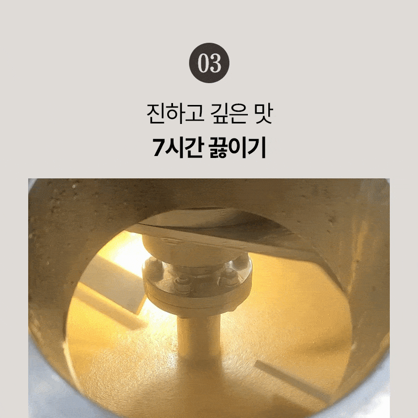 상품정보
