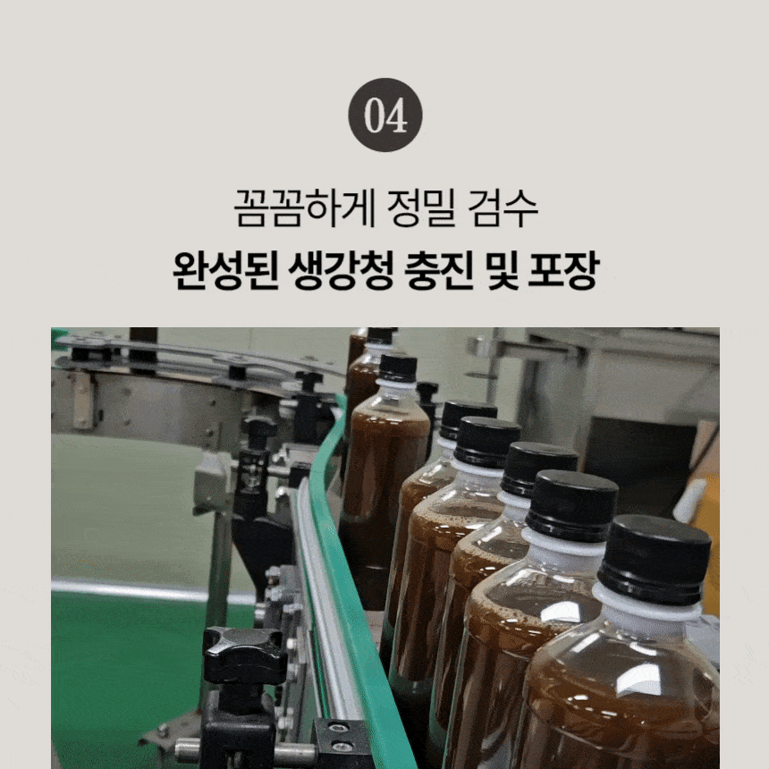 상품정보