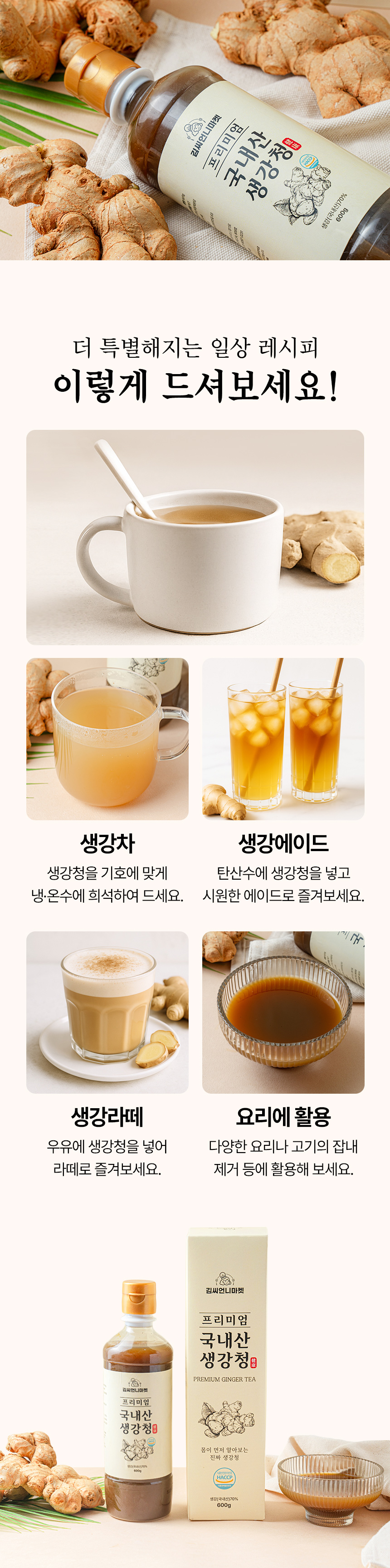 상품정보