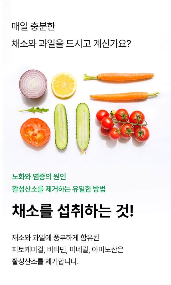 상품정보