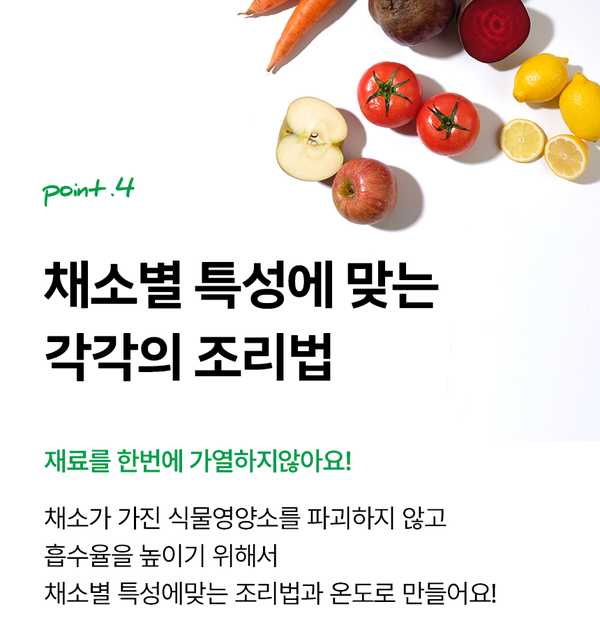 상품정보