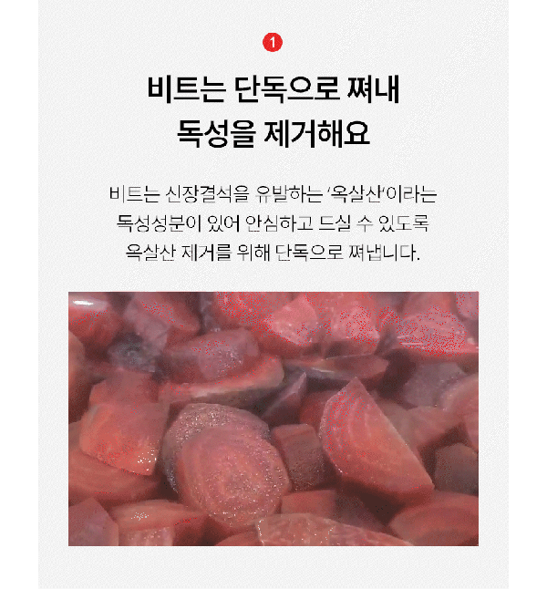 상품정보
