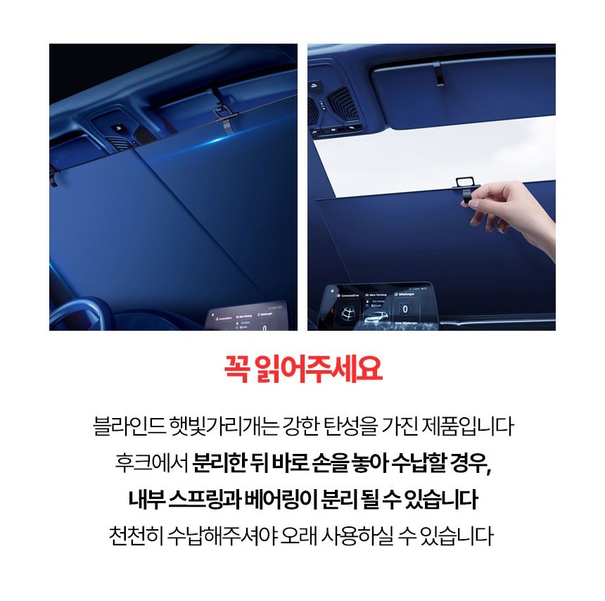 상품정보