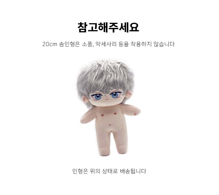 상품정보