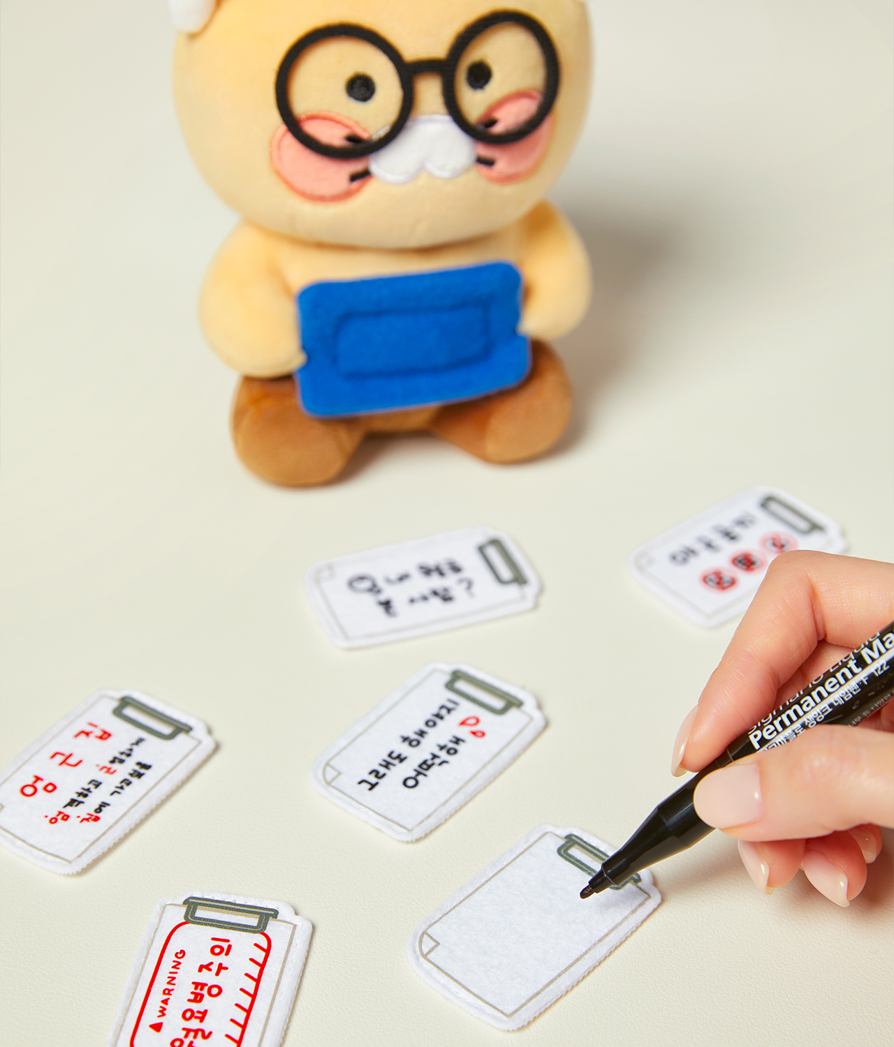 Plush Chunsik