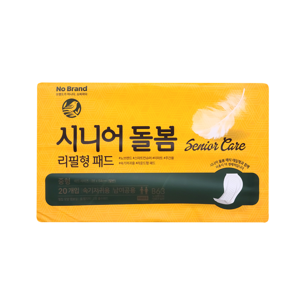 상품정보