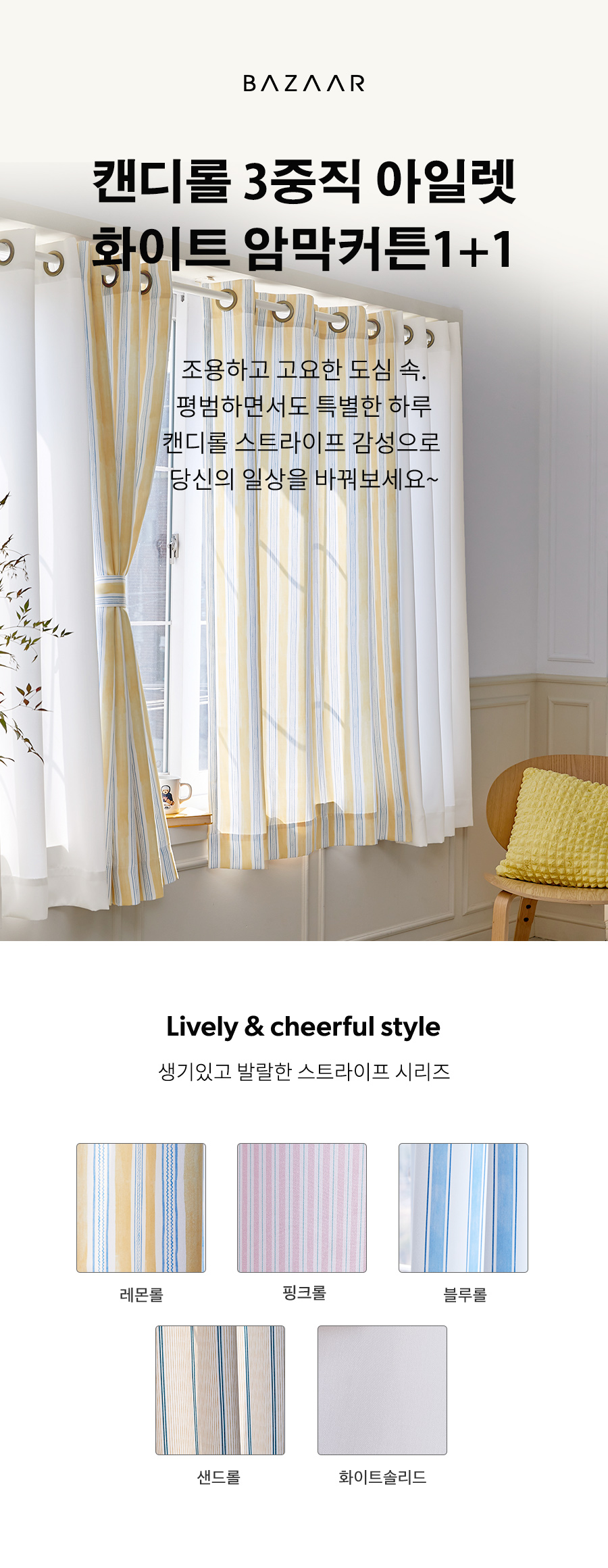 ��ǰ����