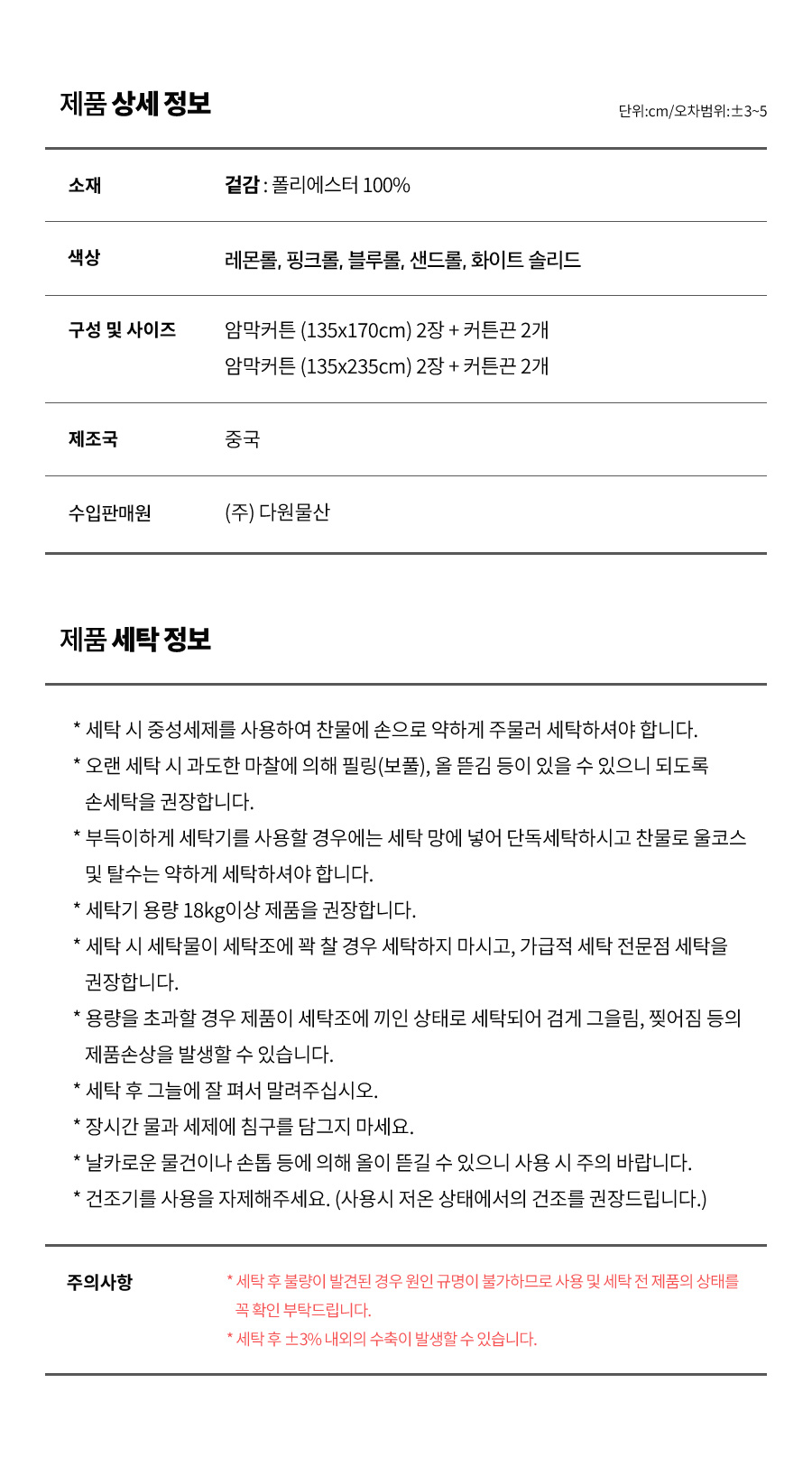 ��ǰ����