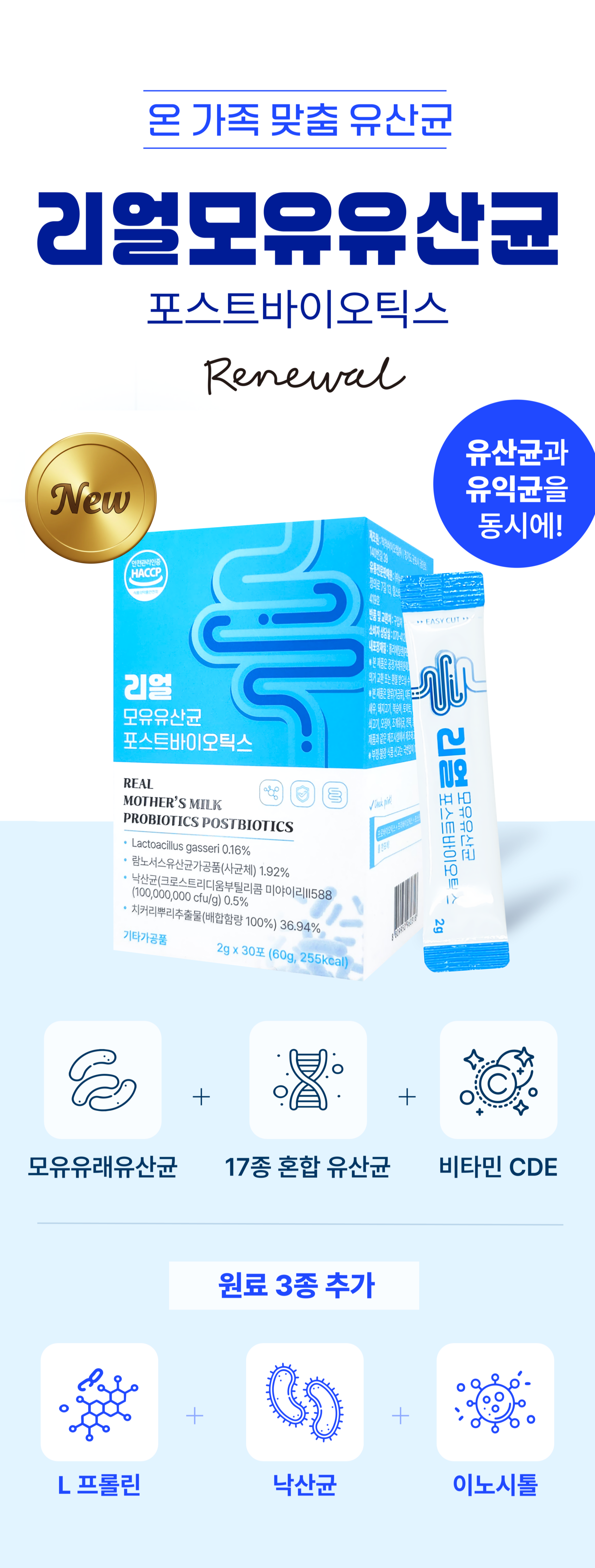 상품정보
