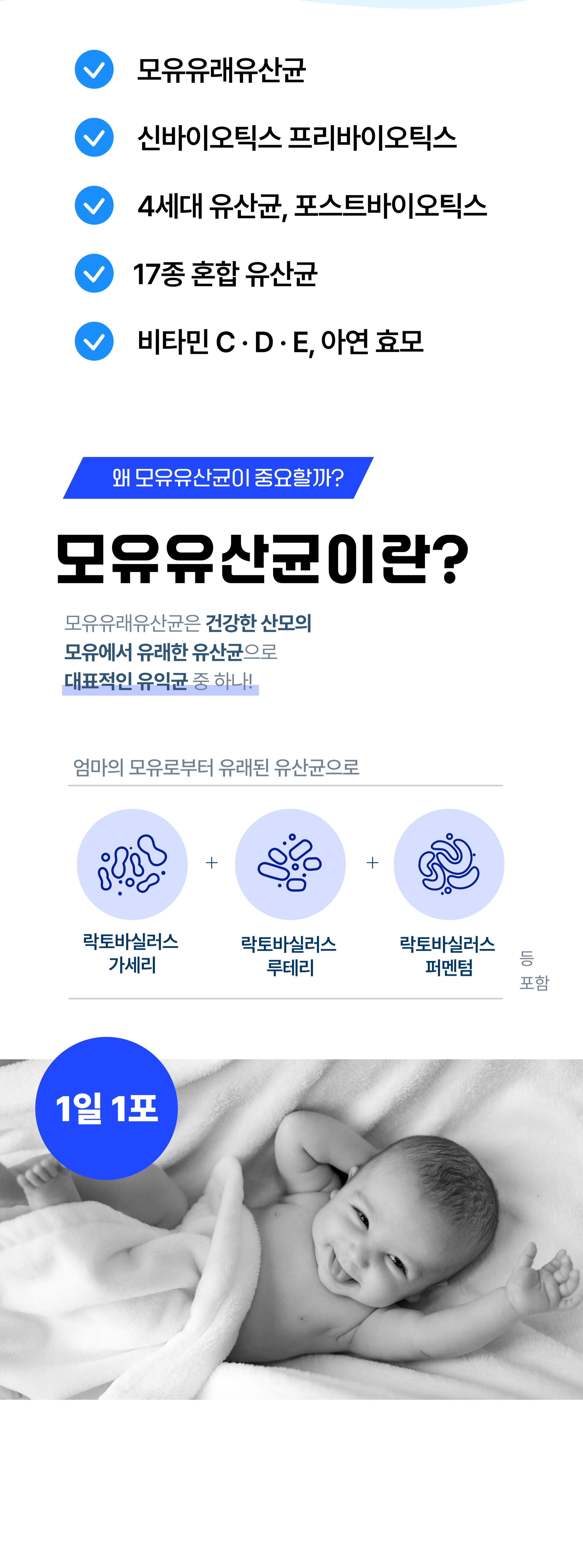 상품정보