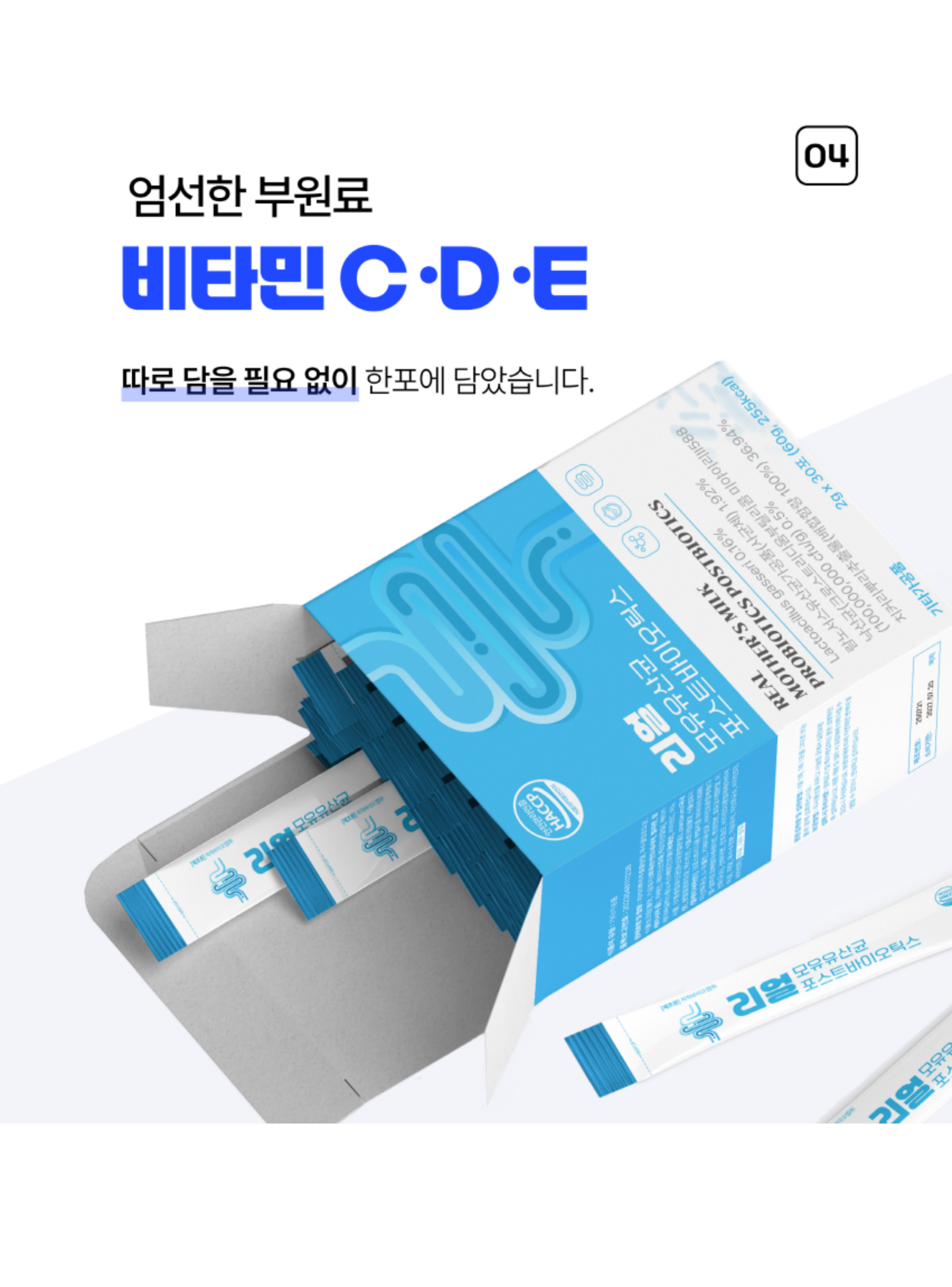 상품정보