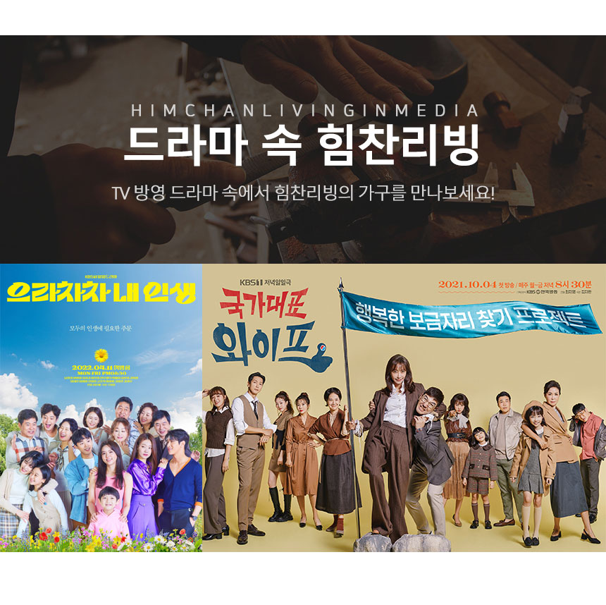 상품정보