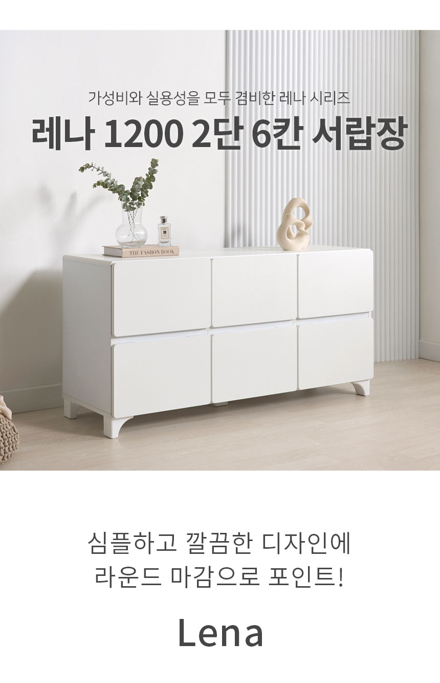상품정보