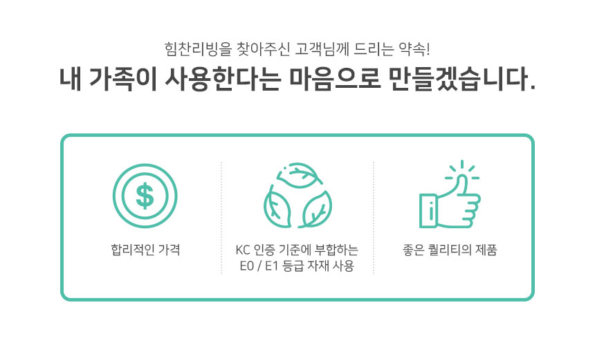상품정보