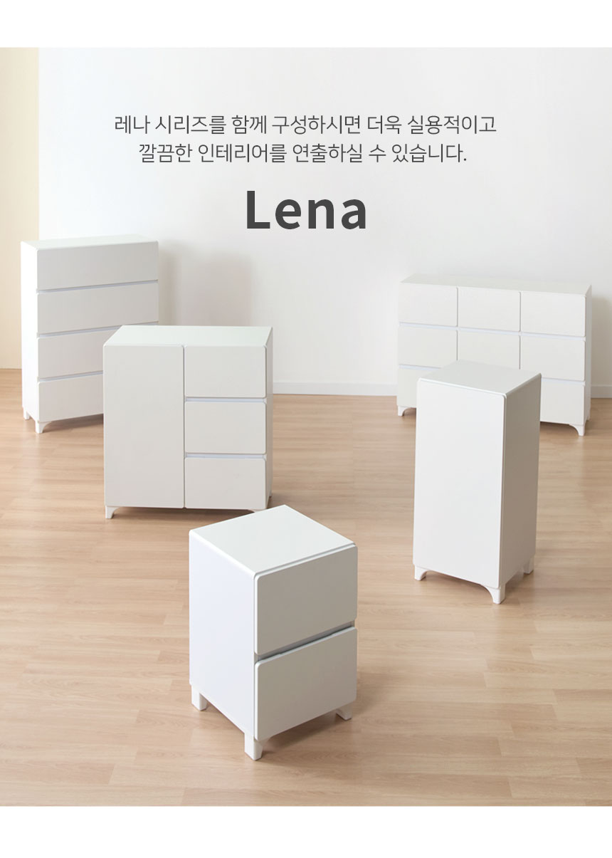 상품정보