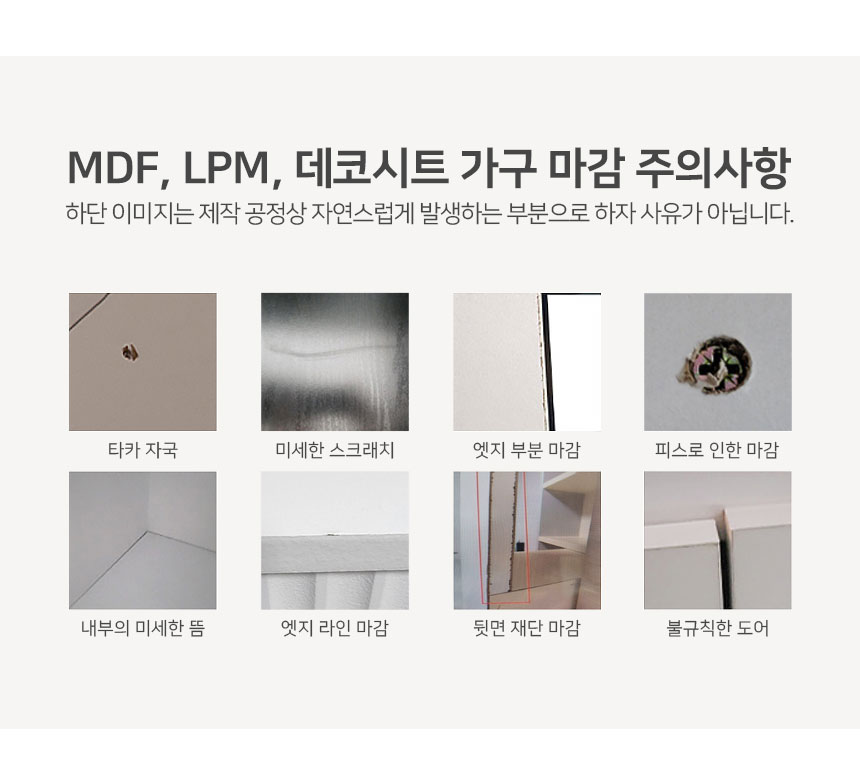 상품정보