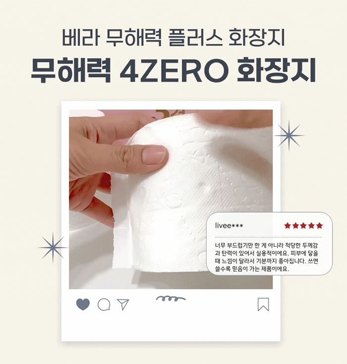 배민상회