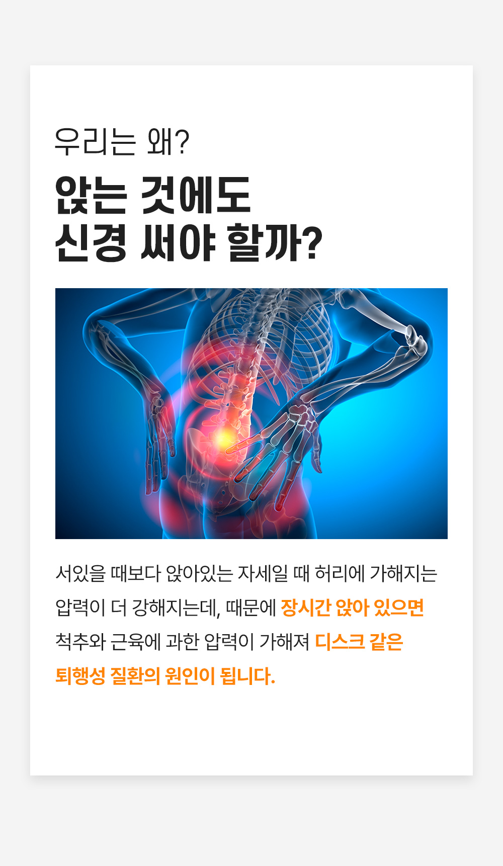 상품정보
